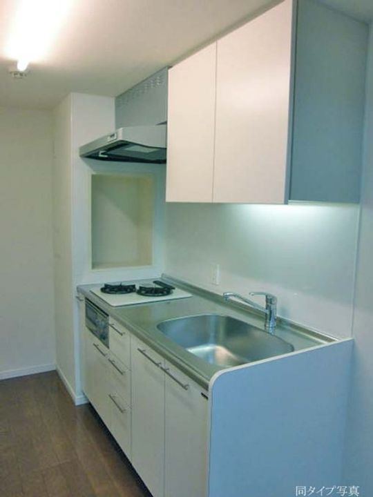 コンフォリア原宿のキッチン