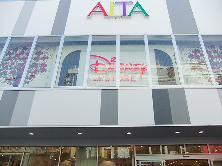 コンフォリア原宿の周辺