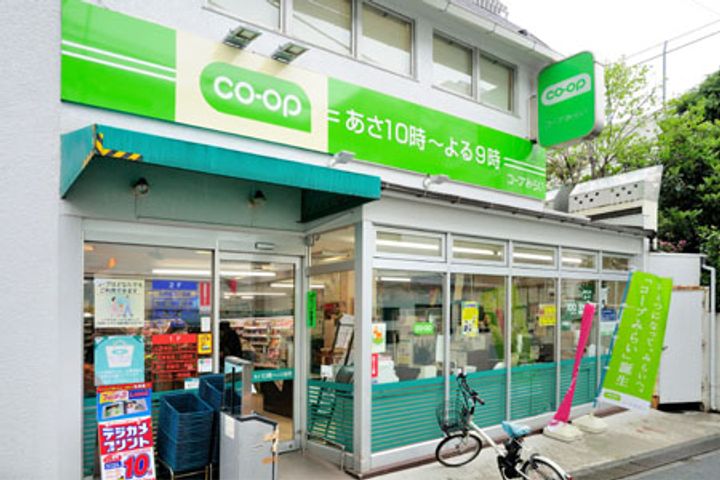 コンフォリア原宿の周辺