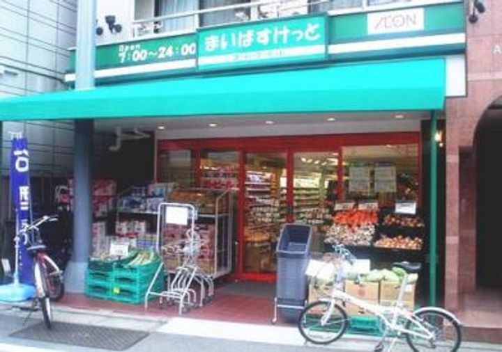 コンフォリア原宿の周辺