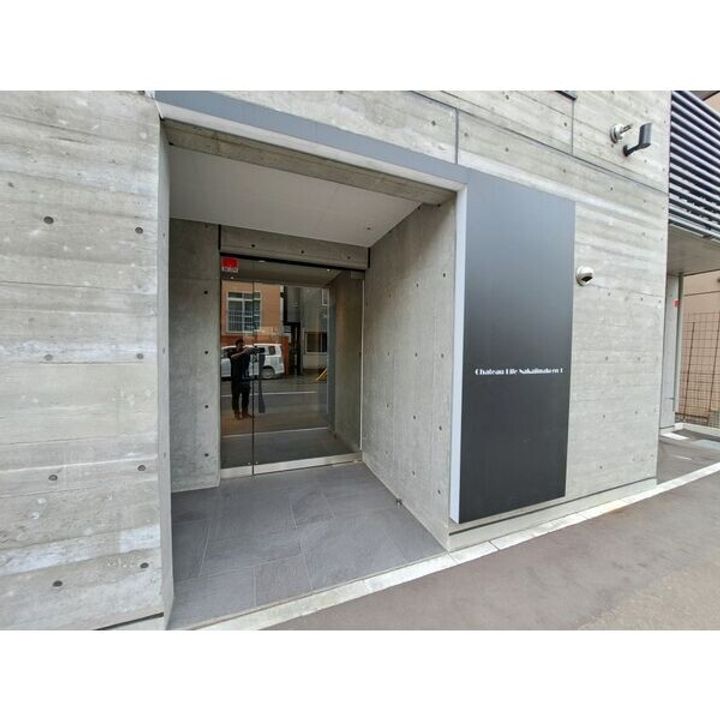 シャトーライフ中島公園1の地図