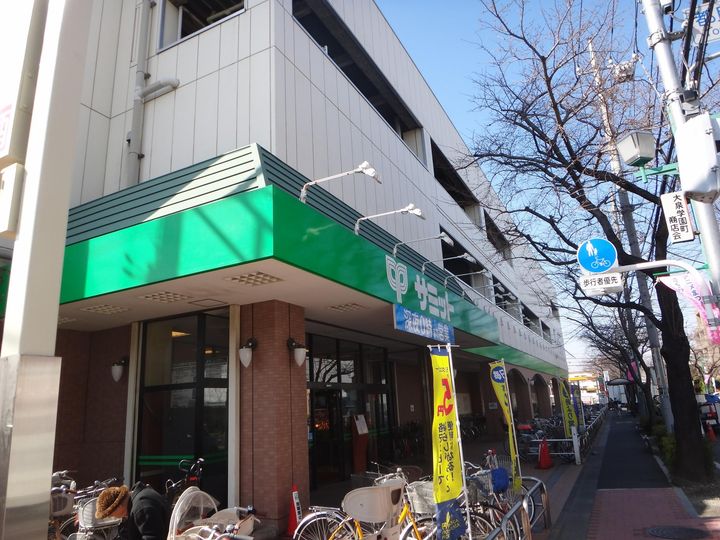 ロイヤルシティ二番館の周辺