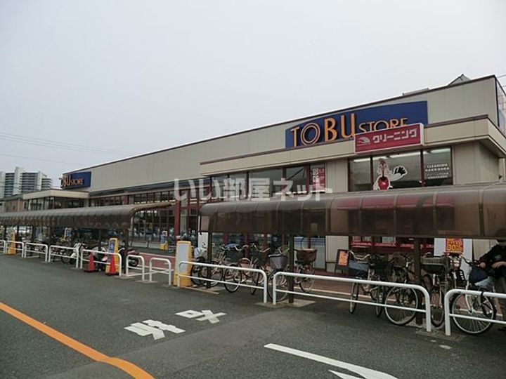 グリーンハイツの周辺