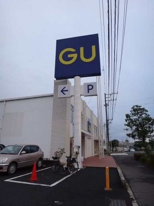 アンクレージュの周辺