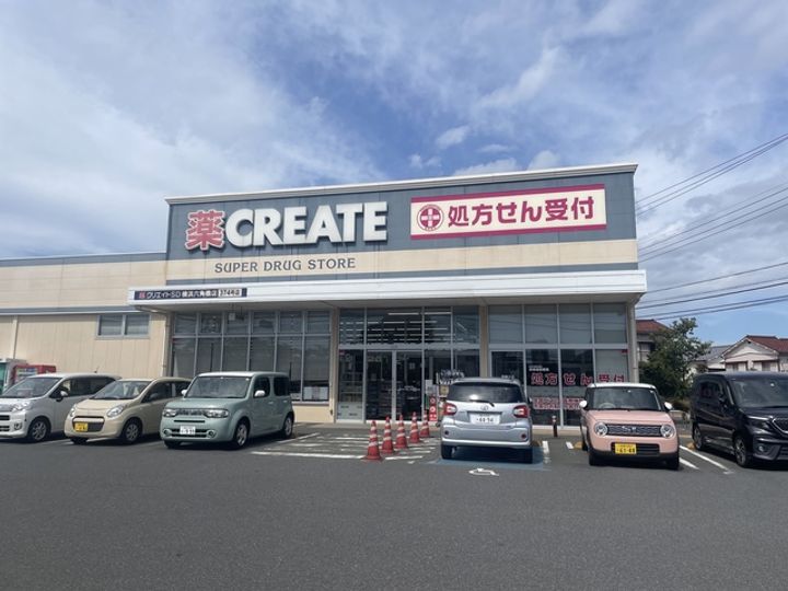 ヒルズ反町A棟の周辺