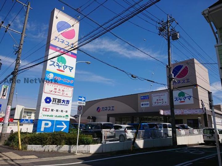 愛知県尾張旭市井田町2(アパート)の賃貸物件の周辺