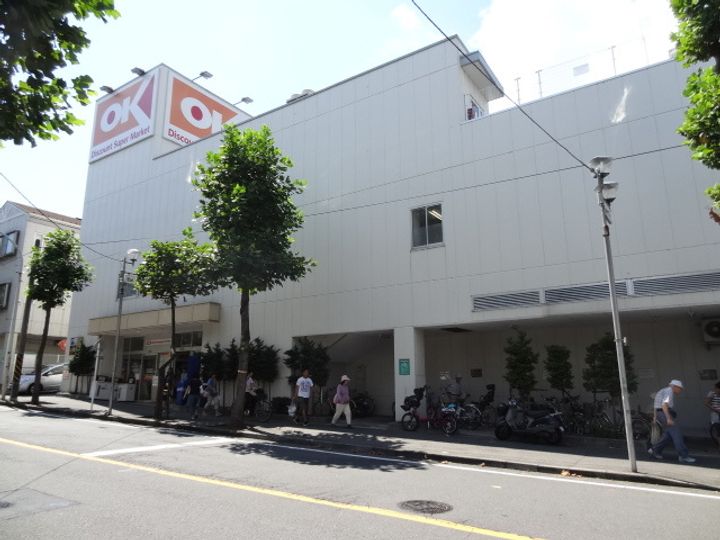 南生田ハイツの周辺