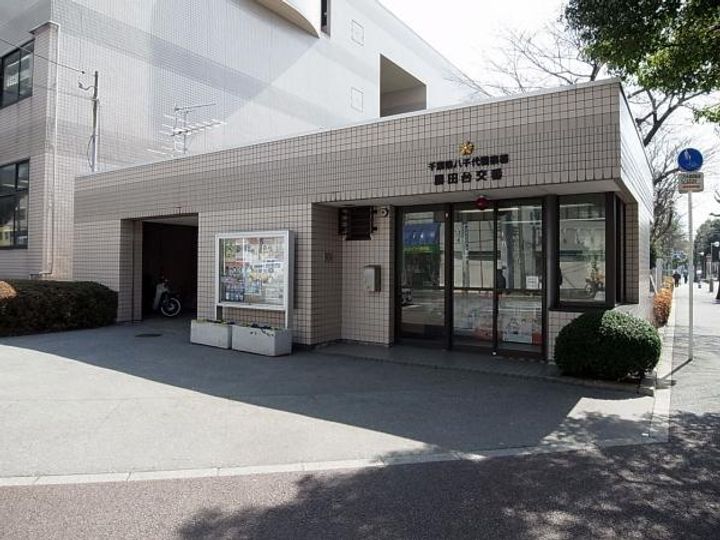 KEIAI RESIDENCE 勝田台の周辺