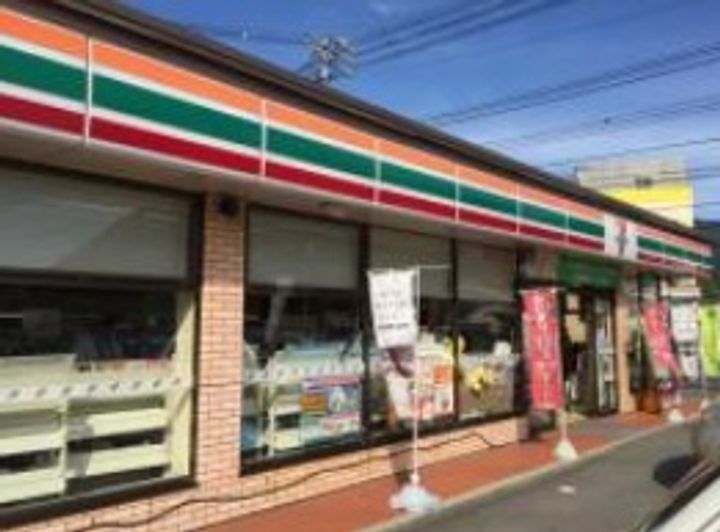 三滝リバーハイツの周辺