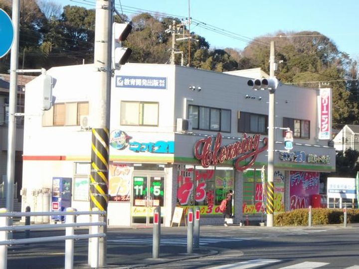 アネックスSAITOの周辺