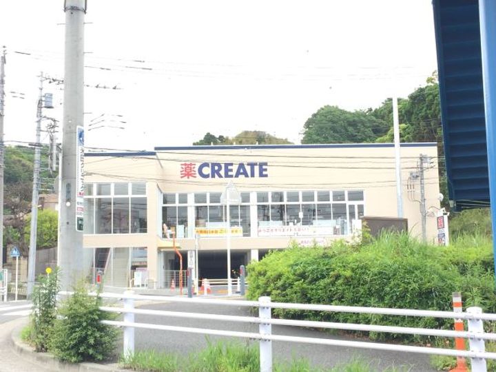 アネックスSAITOの周辺