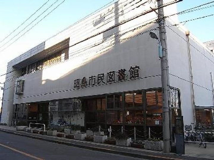 シティハイムA’の周辺