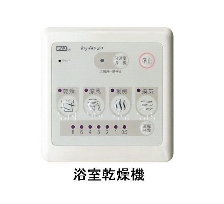 埼玉県さいたま市南区辻8(アパート)の賃貸物件の内装