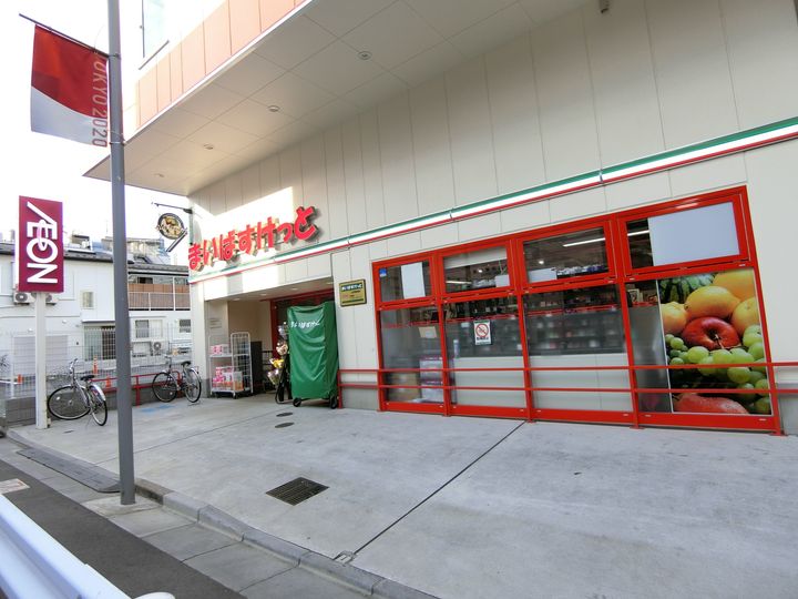 昌栄コーポの周辺