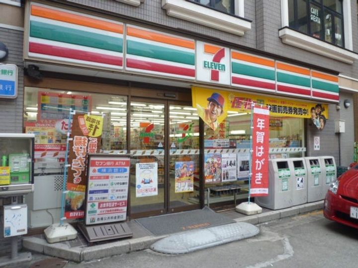 T’sgarden仲町台の周辺