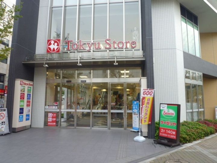 T’sgarden仲町台の周辺
