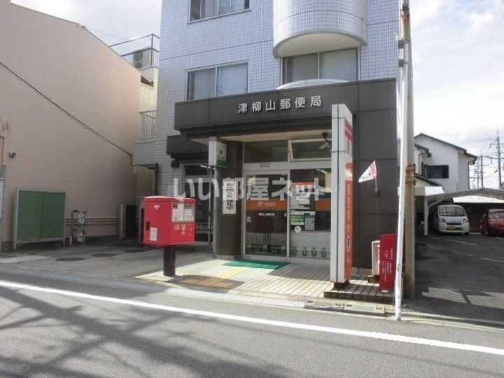 ナリッシュの周辺