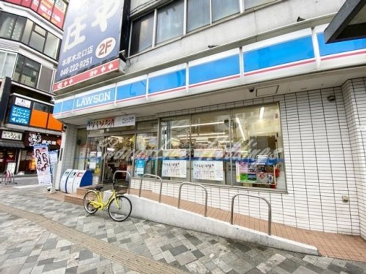 ジィクシア湘北の周辺