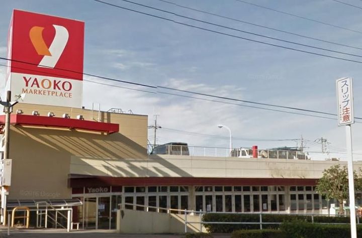 中嶋メゾネットの周辺