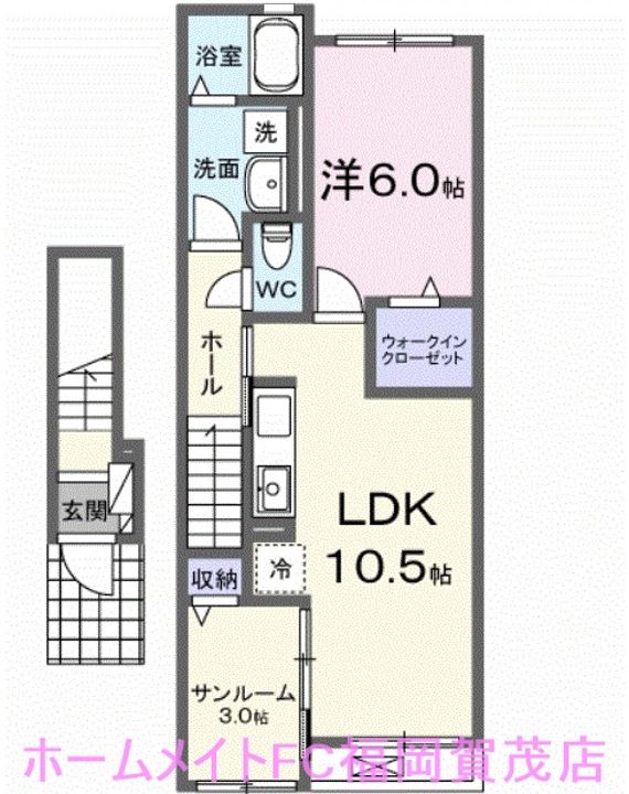 福岡県福岡市早良区田村7(アパート)の賃貸物件の間取り