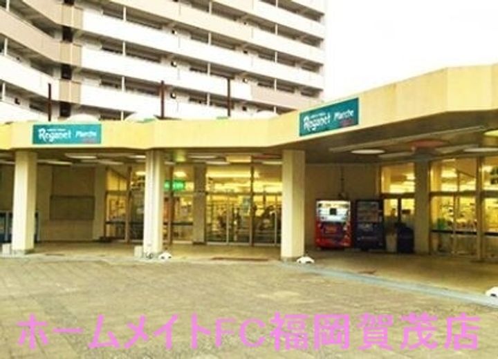 福岡県福岡市早良区田村7(アパート)の賃貸物件の周辺