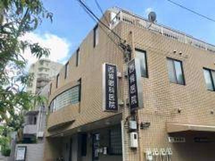 東京都豊島区目白5(マンション)の賃貸物件の周辺