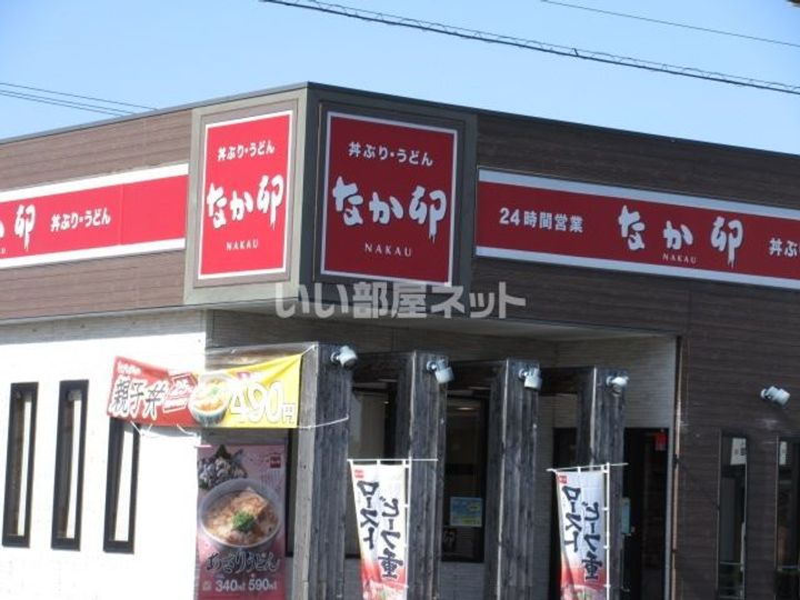 三重県松阪市大黒田町(一戸建)の賃貸物件の周辺