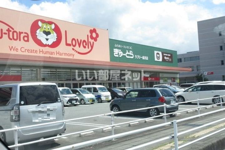 三重県松阪市大黒田町(一戸建)の賃貸物件の周辺