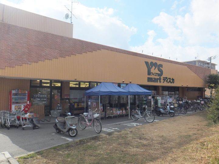 フレグランス駿河台の周辺