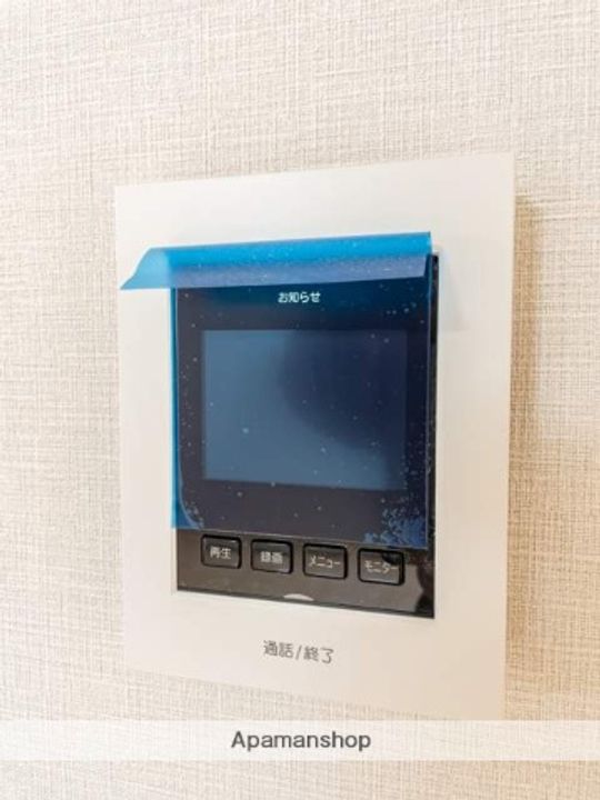 宮崎県宮崎市阿波岐原町中園(一戸建)の賃貸物件の内装