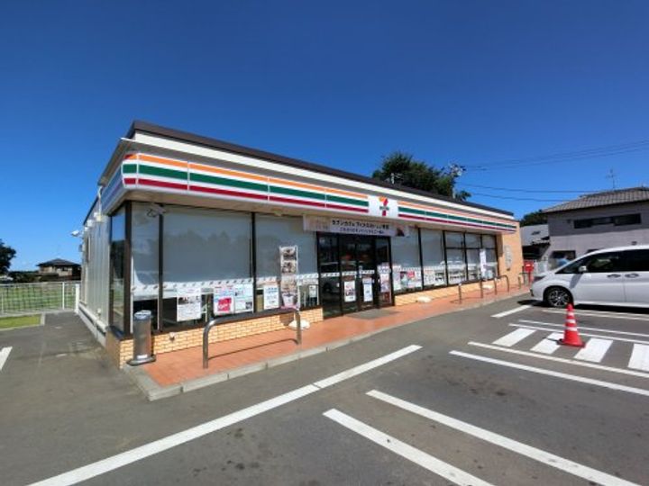 千葉県富里市七栄(マンション)の賃貸物件の周辺