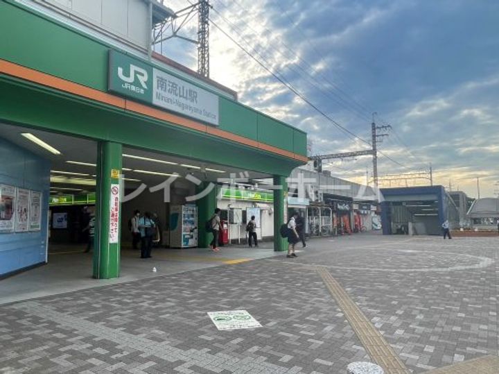 千葉県流山市南流山1(アパート)の賃貸物件の周辺