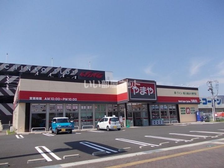 (仮称)長町6丁目新築マンションの周辺