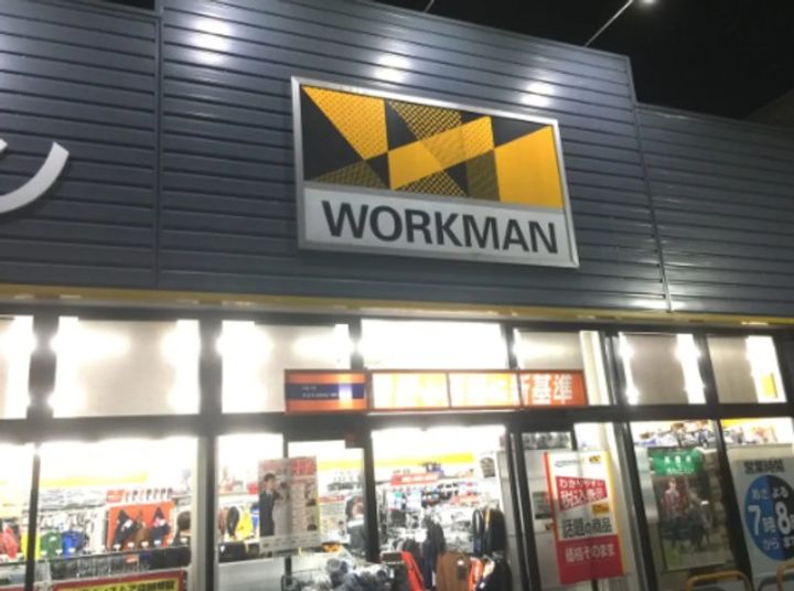 兵庫県尼崎市崇徳院2(アパート)の賃貸物件の周辺