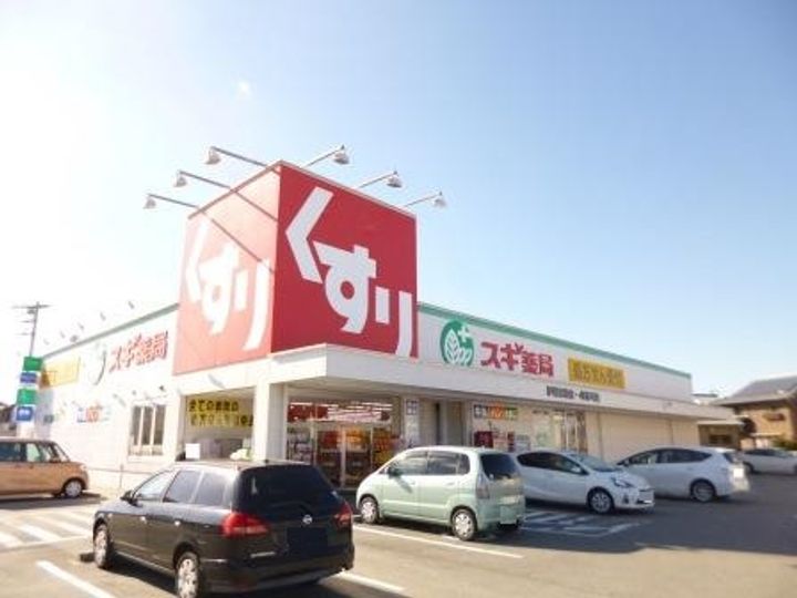 三重県伊勢市河崎1(マンション)の賃貸物件の周辺