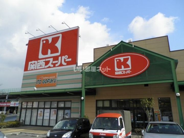 兵庫県神戸市北区八多町中(アパート)の賃貸物件の周辺