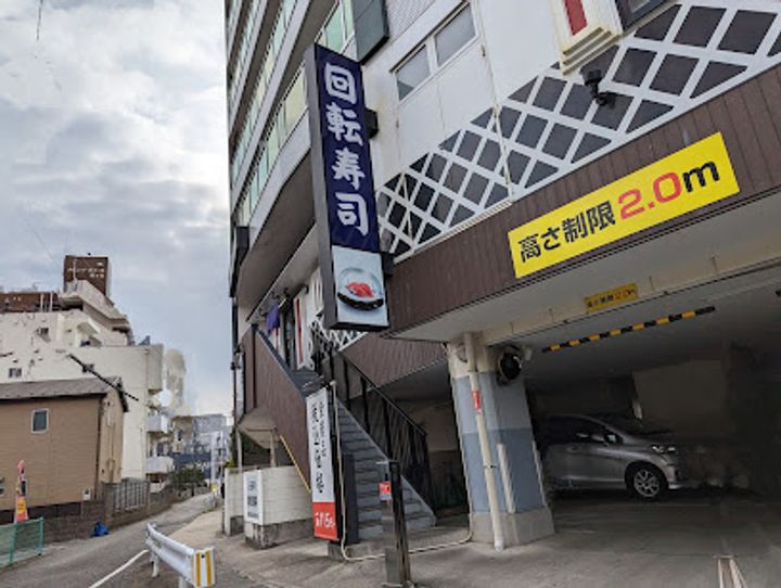 ベルコート104の周辺