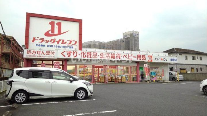 JB明磧RIVERAINの周辺