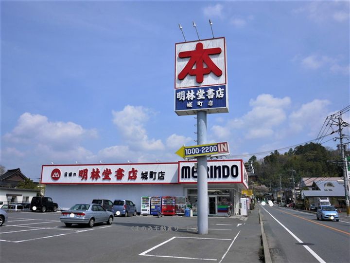 アパートメントNGMの周辺
