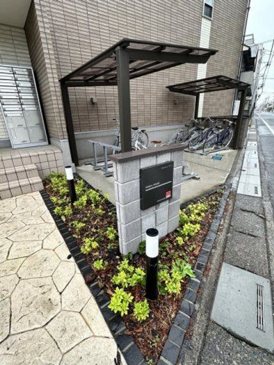 埼玉県坂戸市八幡1(マンション)の賃貸物件の地図