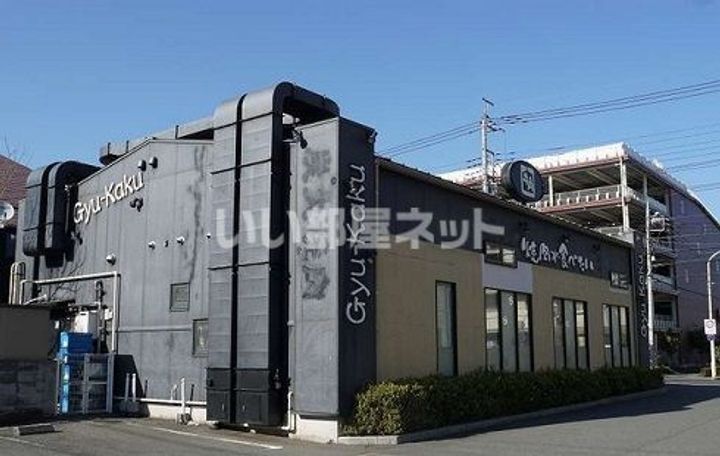 埼玉県坂戸市八幡1(マンション)の賃貸物件の周辺