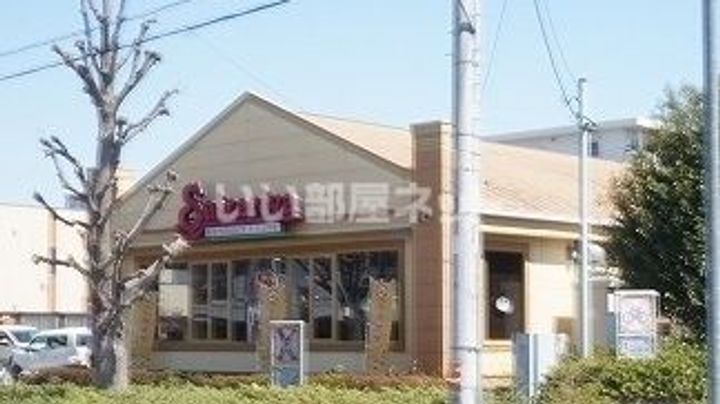 埼玉県坂戸市八幡1(マンション)の賃貸物件の周辺