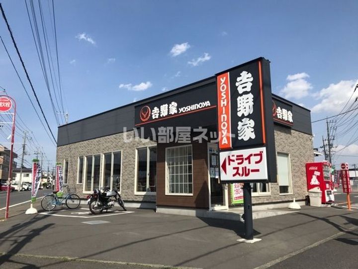 埼玉県坂戸市八幡1(マンション)の賃貸物件の周辺