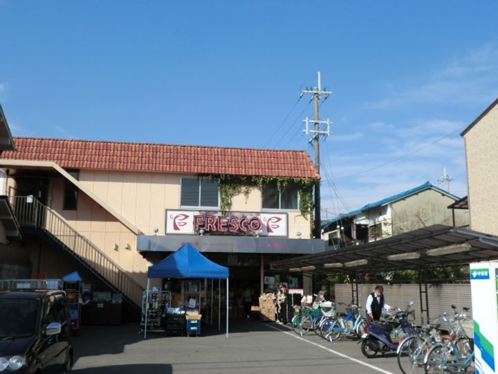 コーポ寺岡の周辺