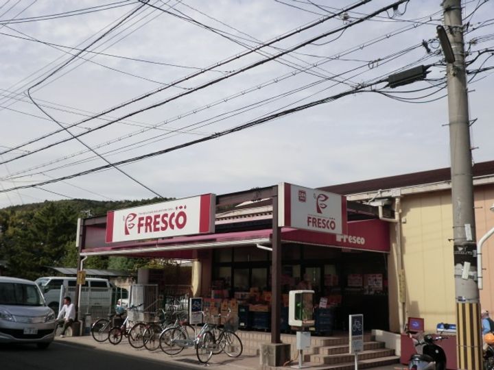 コーポ寺岡の周辺