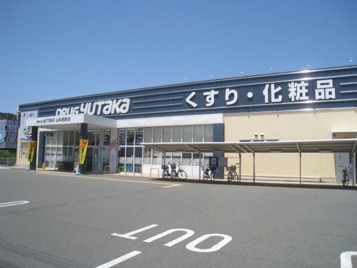 コーポ寺岡の周辺