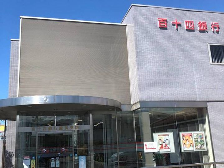 香川県観音寺市豊浜町和田(マンション)の賃貸物件の周辺