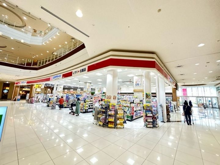 コーポカワモトの周辺