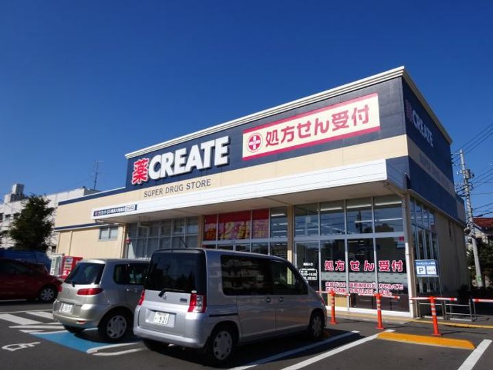 ポンデロッサ六角橋の周辺