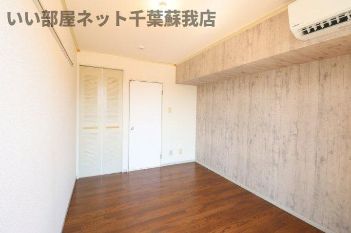 千葉県市原市旭五所(アパート)の賃貸物件の内装